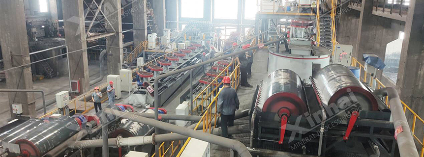 Iron ore magnetic separation beneficiation site.jpg